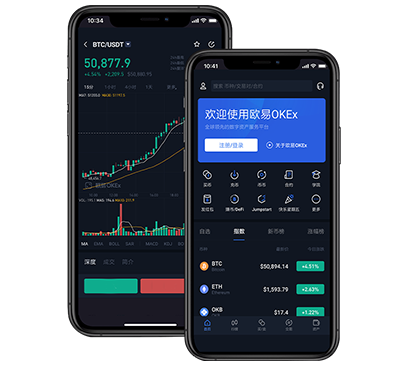 欧交易所官方app下载最新中文版.下载入口直达.cc安全快捷指南交易所团队介绍